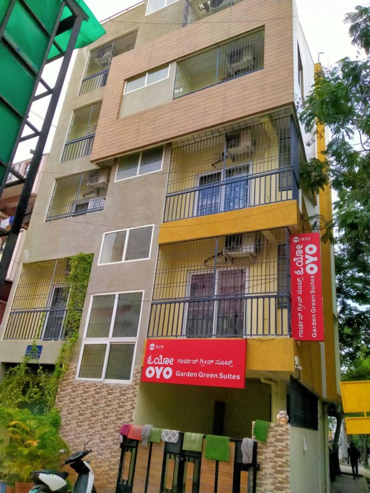 Hotel Garden Green Bengaluru Zewnętrze zdjęcie